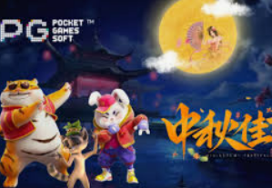 333体育官网下载免费版