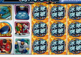 333体育官网下载正式版