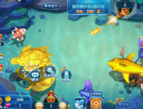 333体育官网下载手机版